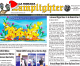 December 25, 2020 La Mirada Lamplighter eNewspaper